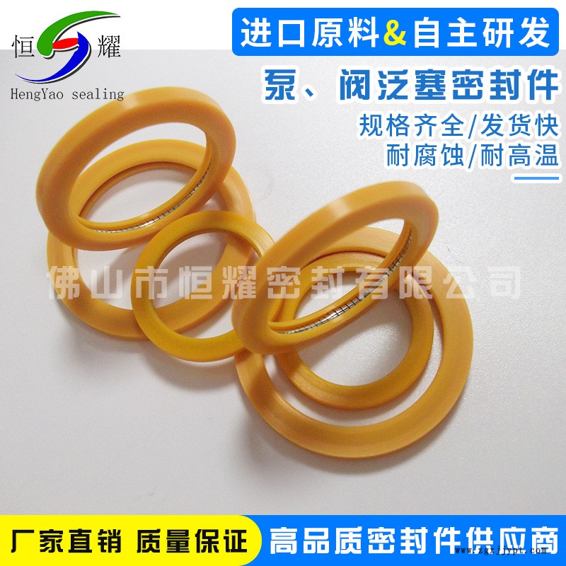 供應真空泵密封圈 電磁閥安全閥密封圈 裝卸料臂旋轉(zhuǎn)接頭密封圈示例圖4
