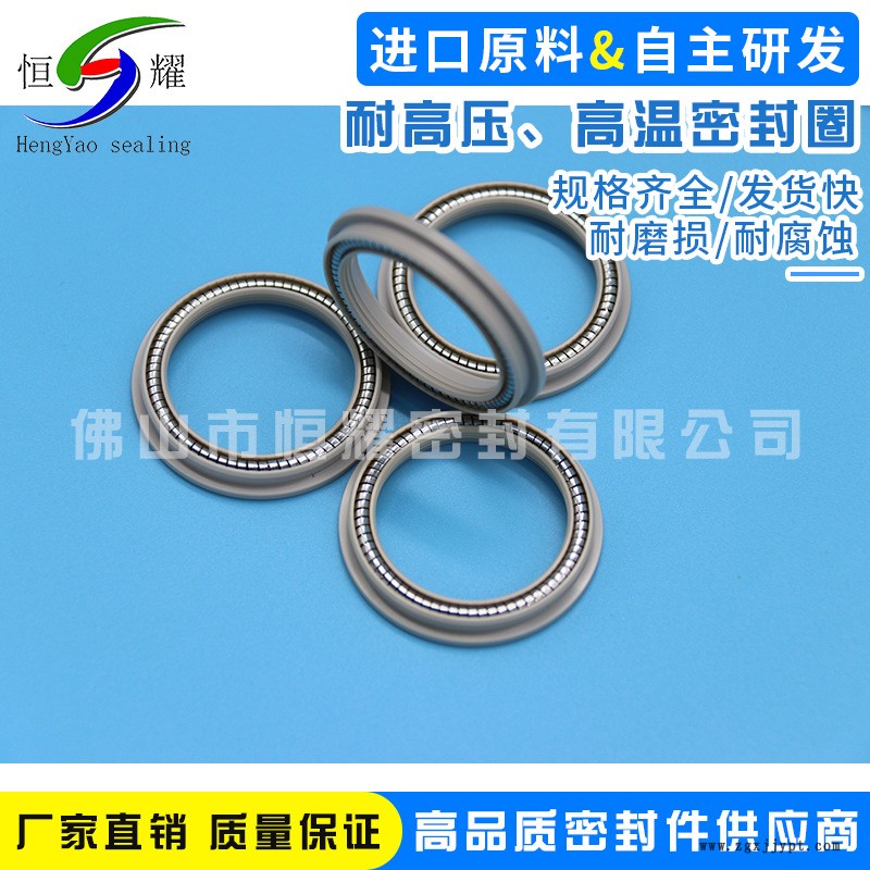 廠家專業(yè)定做各種高壓高溫密封圈 批發(fā)銷售機械轉(zhuǎn)軸密封圈 可定制示例圖5
