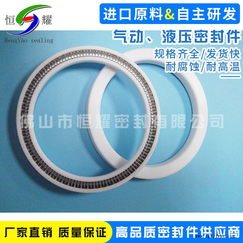 批發(fā)銷售氣動、液壓密封 活塞密封圈 耐熱性良好 往復運動密封圈示例圖5