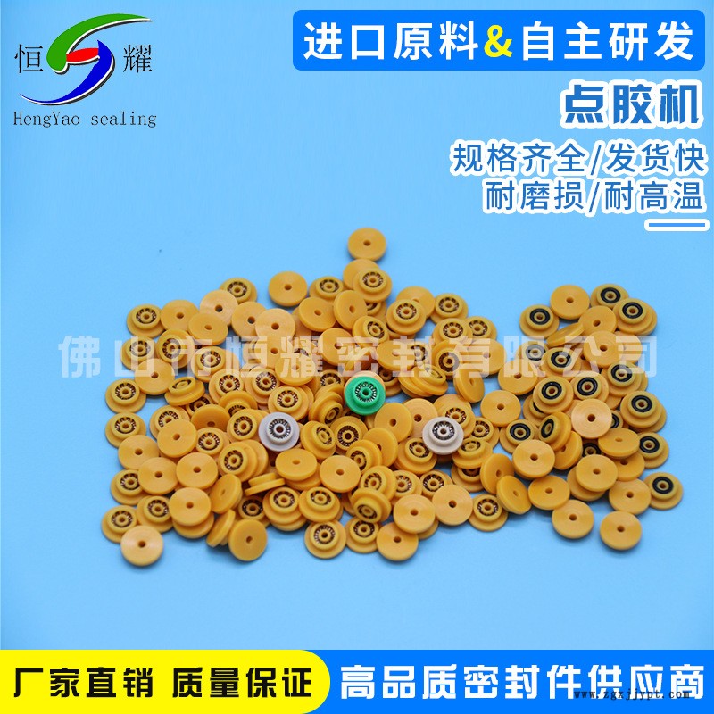 優(yōu)質(zhì)經(jīng)營點(diǎn)膠機(jī)用密封圈 氟膠O型密封圈 耐磨耐介質(zhì)O型O型廠家示例圖5