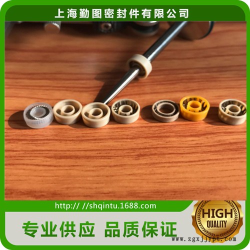 小規(guī)格泛塞封密封圈 點(diǎn)膠機(jī)泛塞封 軸用3.175撞針密封圈