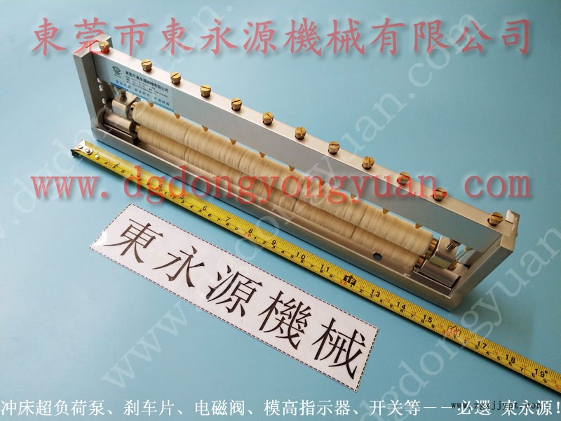 東泰沖床配件，珠海沃得精機軸承密封圈  找 東永源