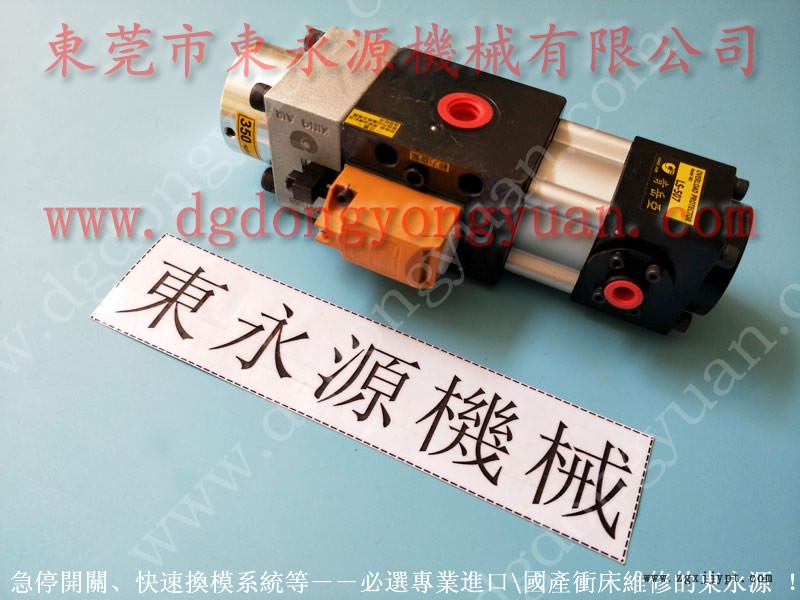 東泰沖床配件，珠海沃得精機軸承密封圈  找 東永源