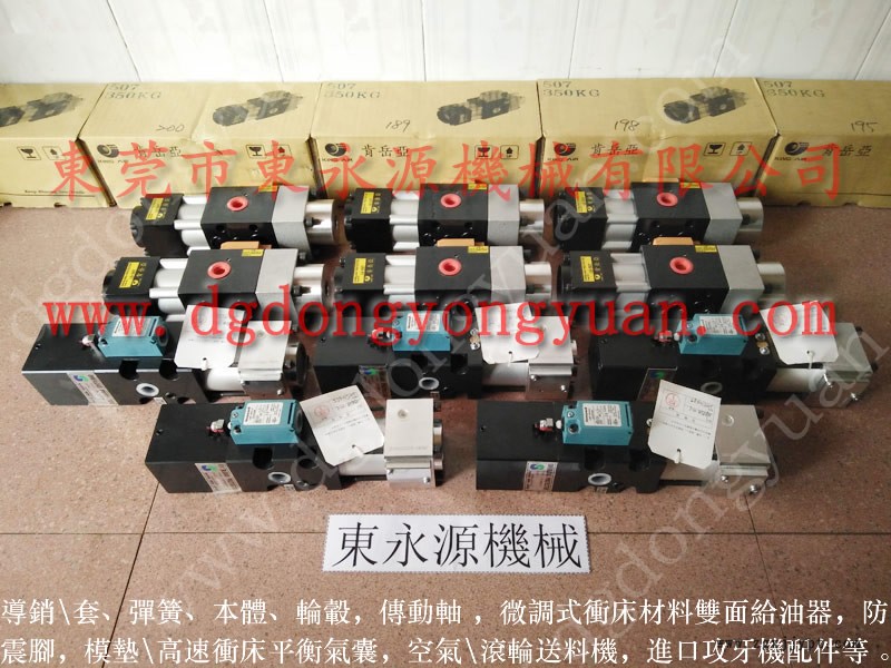 東泰沖床配件，珠海沃得精機軸承密封圈  找 東永源