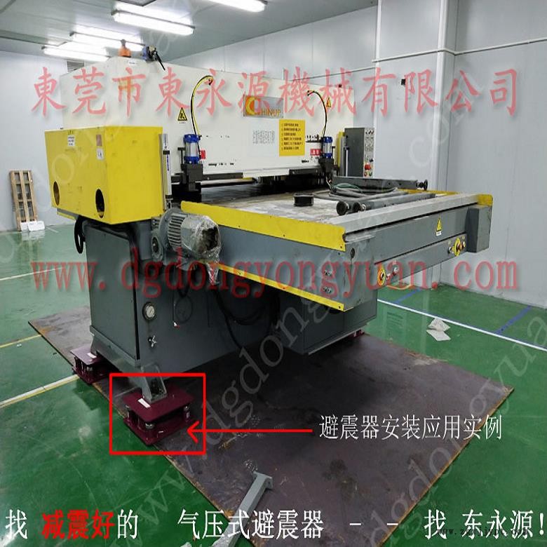 印刷啤機(jī)減震器 壓力機(jī)地腳  防振腳  機(jī)器用彈簧減震器，沖床密封圈