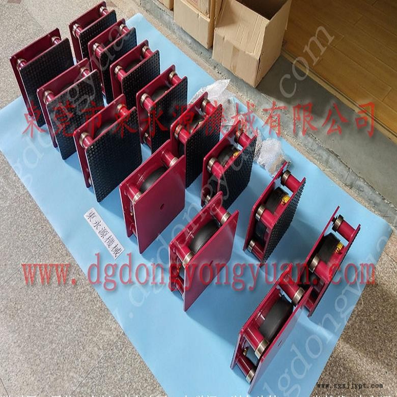 注塑機(jī)防震腳 大嶺山樓上機(jī)器 減振墊  砂紙手套裁斷機(jī)避震器，沖床密封圈