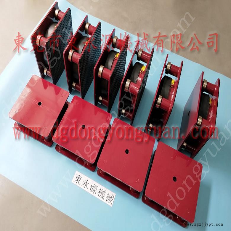 膜切機減振墊  二次元氣墊減震器，沖床密封圈