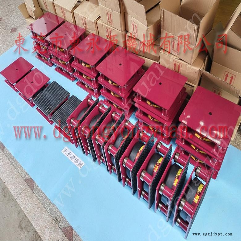 錦德萊氣壓式避震器 吸塑設(shè)備防震氣墊  防震腳  龍門沖床減震器，沖床密封圈