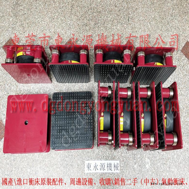 吸塑機(jī)減震墊 樓上機(jī)器 避振腳  樓上液壓機(jī)器減震，沖床密封圈