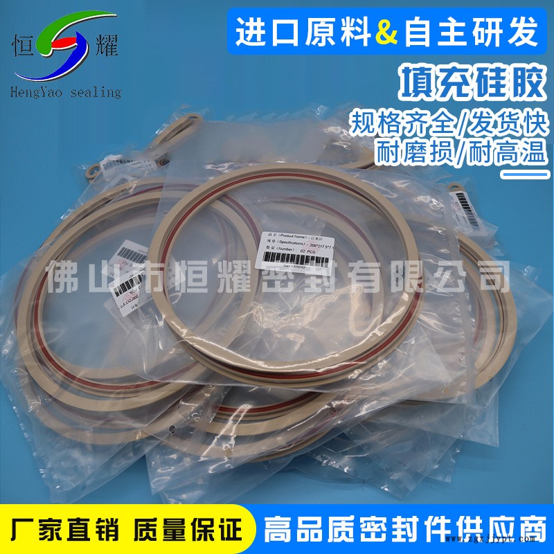 批發(fā)直供硅膠墊圈填充硅膠密封圈 O型圈機(jī)械配件防水圈防油圈廠家示例圖4