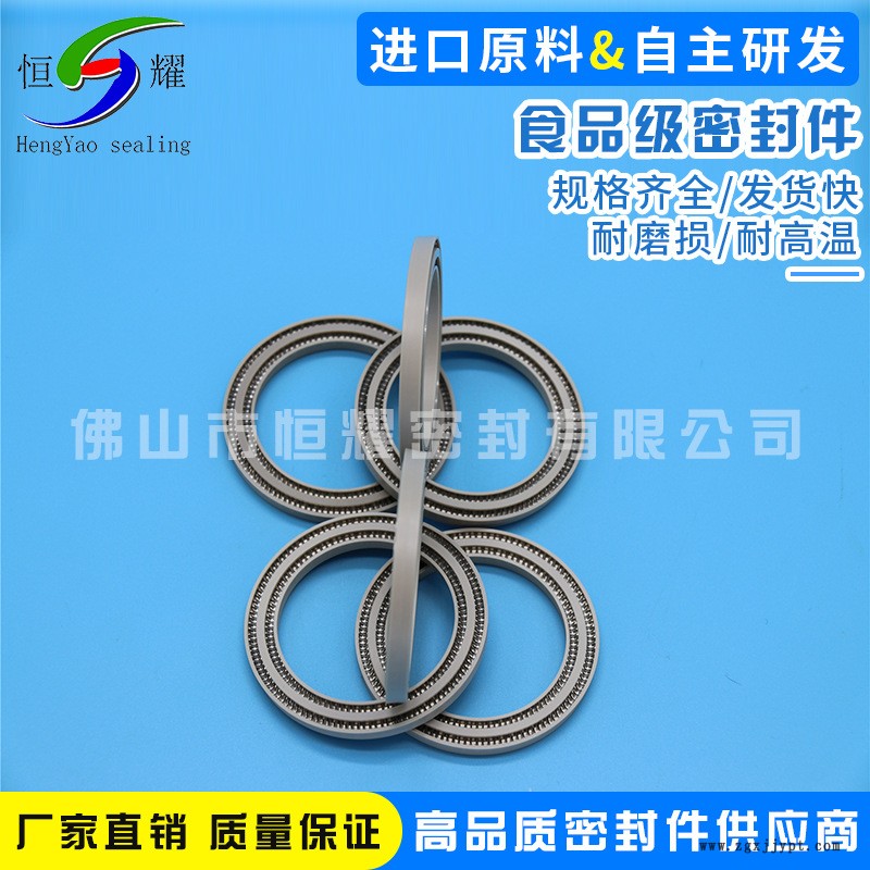 新品推薦耐高溫防水硅膠密封圈 食品級O型圈 防水圈環(huán)保平墊圈示例圖6