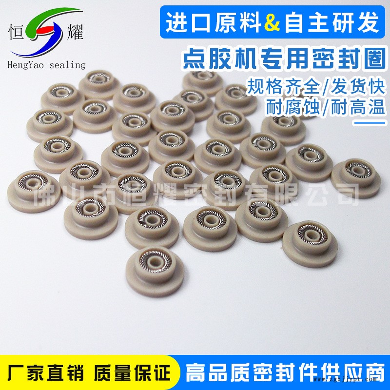 3*8*3灌膠機專用密封圈示例圖5