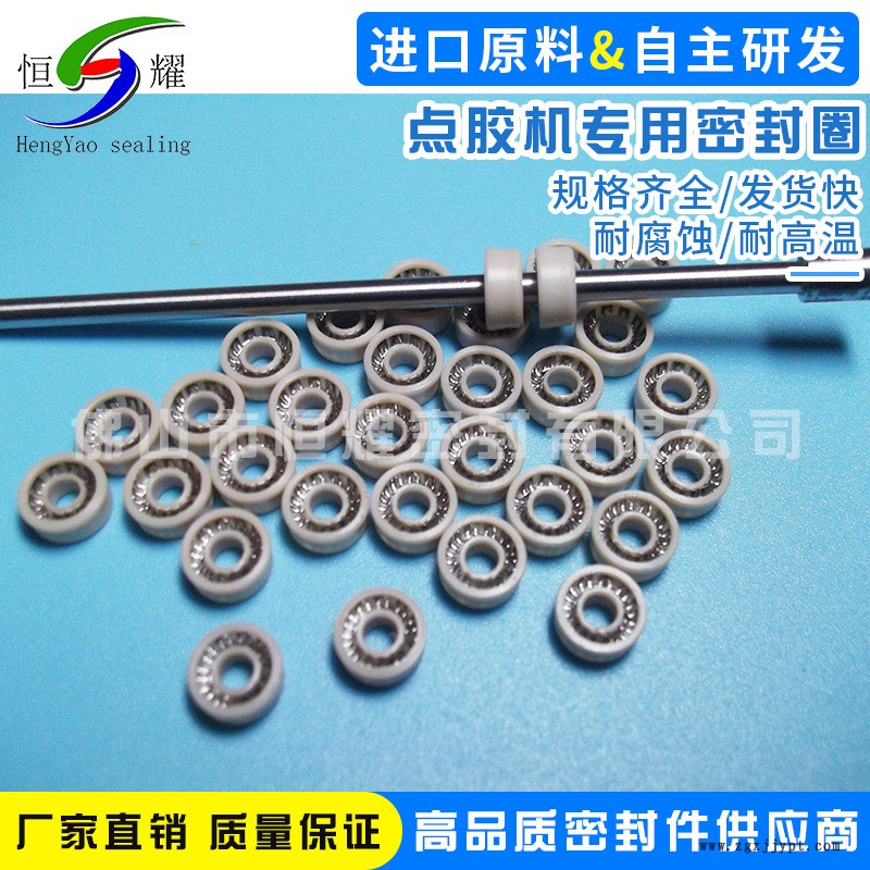 3*8*3灌膠機專用密封圈示例圖4