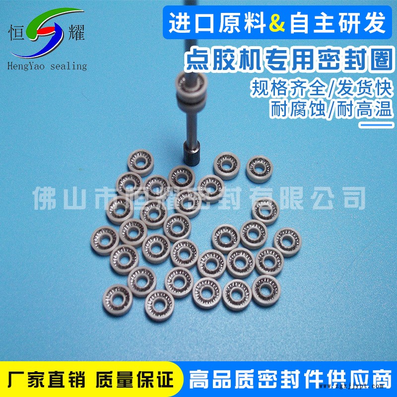 3*8*3灌膠機專用密封圈示例圖2