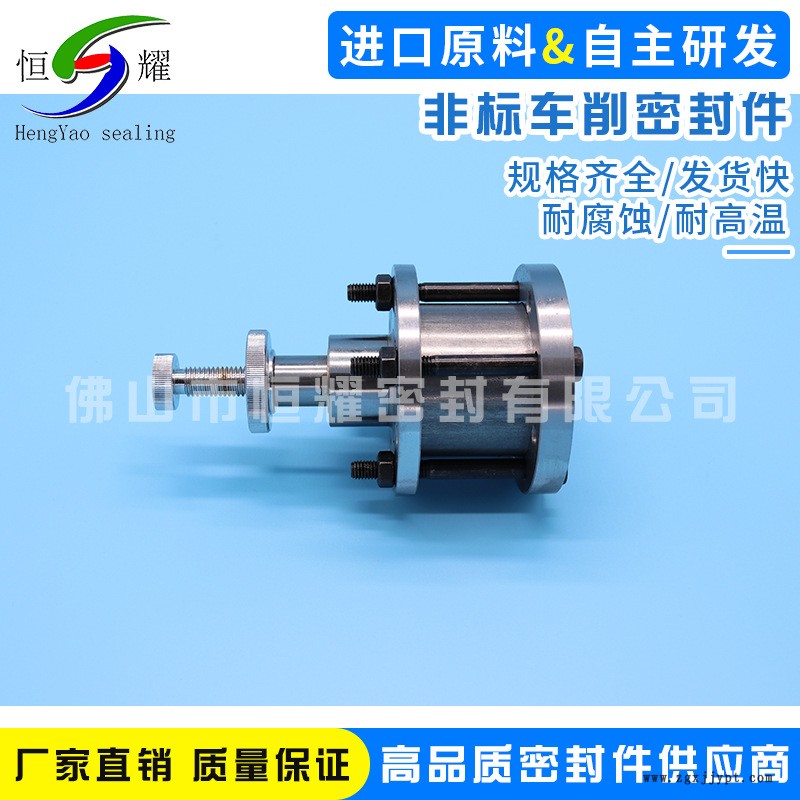 廠家定制各種非標(biāo)車削件 批發(fā)食品機(jī)械密封圈 來樣加工非標(biāo)車削件示例圖4