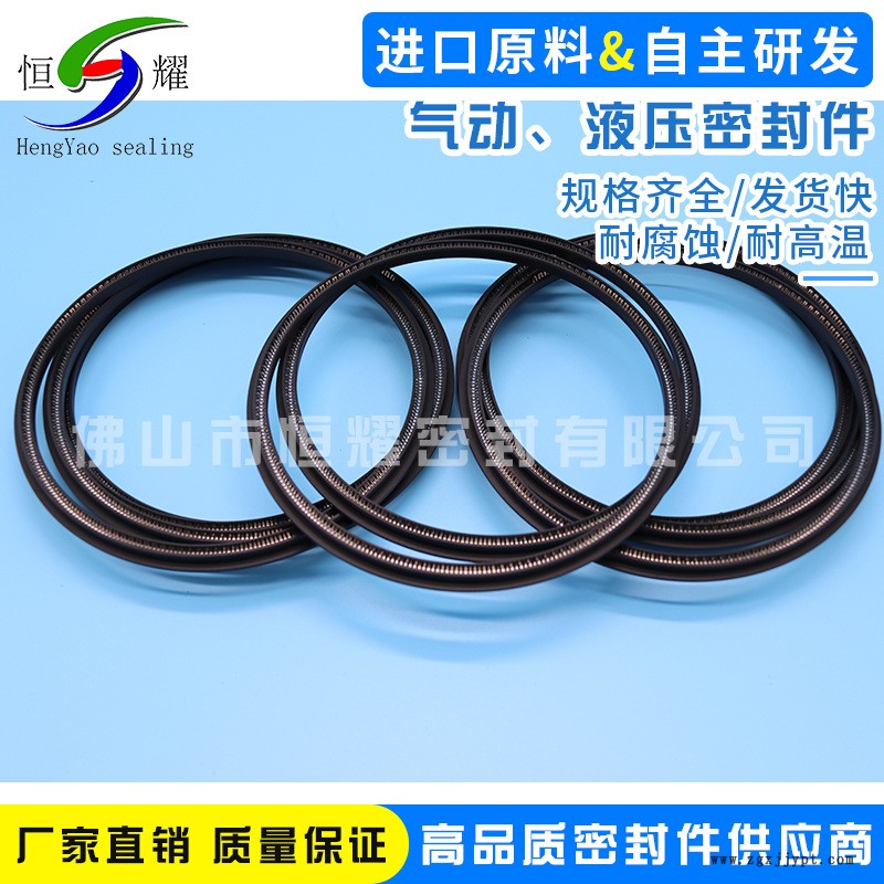 現(xiàn)貨低價(jià)銷售氣動(dòng)液壓密封圈 各種活塞油封密封圖批發(fā) 廠家直銷示例圖5