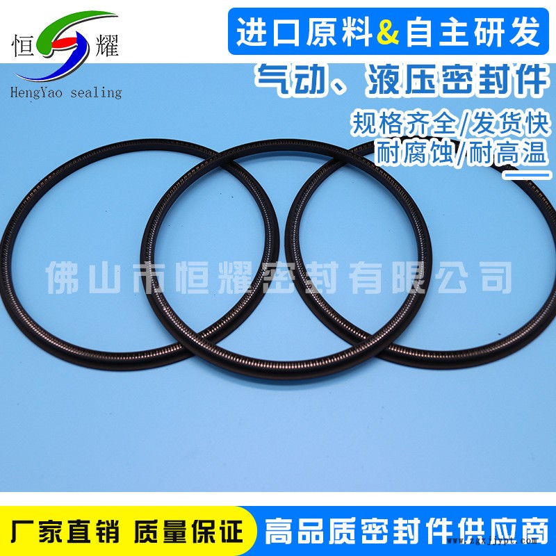 現(xiàn)貨低價(jià)銷售氣動(dòng)液壓密封圈 各種活塞油封密封圖批發(fā) 廠家直銷示例圖4