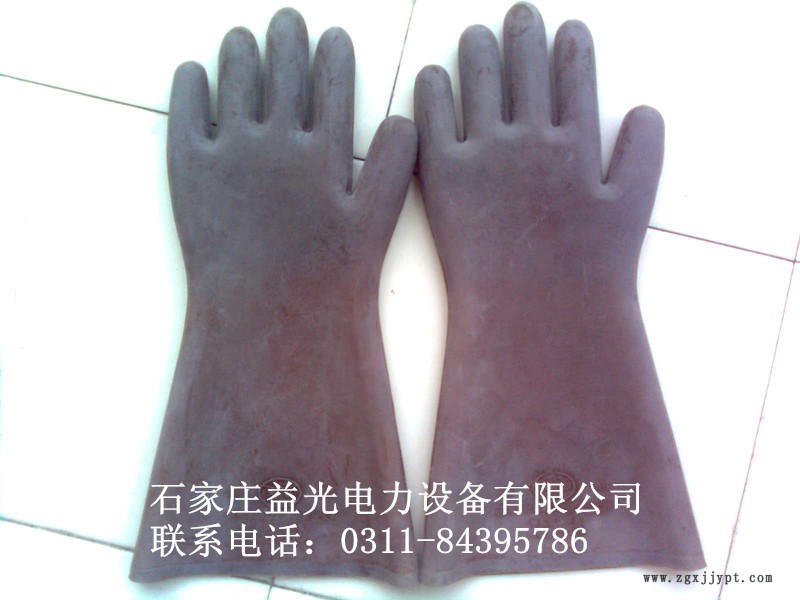 絕緣手套.._副本