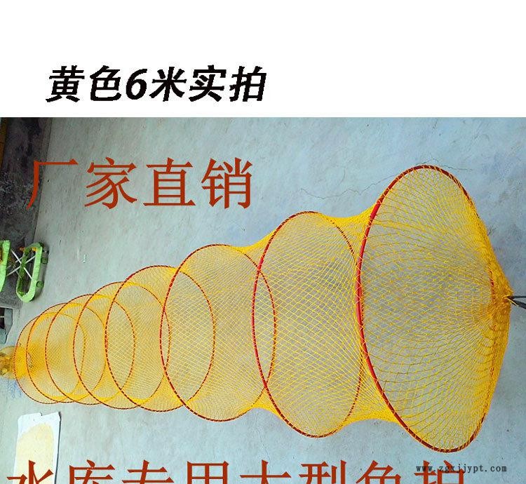 大型魚(yú)護(hù)水庫(kù)網(wǎng)3米5米8米35 40 45 口徑
