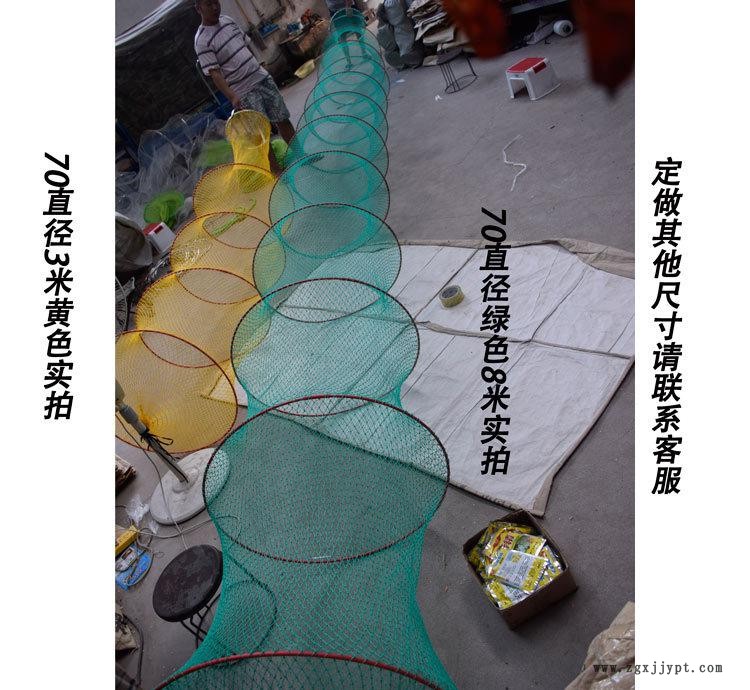 批發(fā)定做各種大型魚(yú)護(hù)長(zhǎng)魚(yú)護(hù)大直徑魚(yú)護(hù)3米-10米等