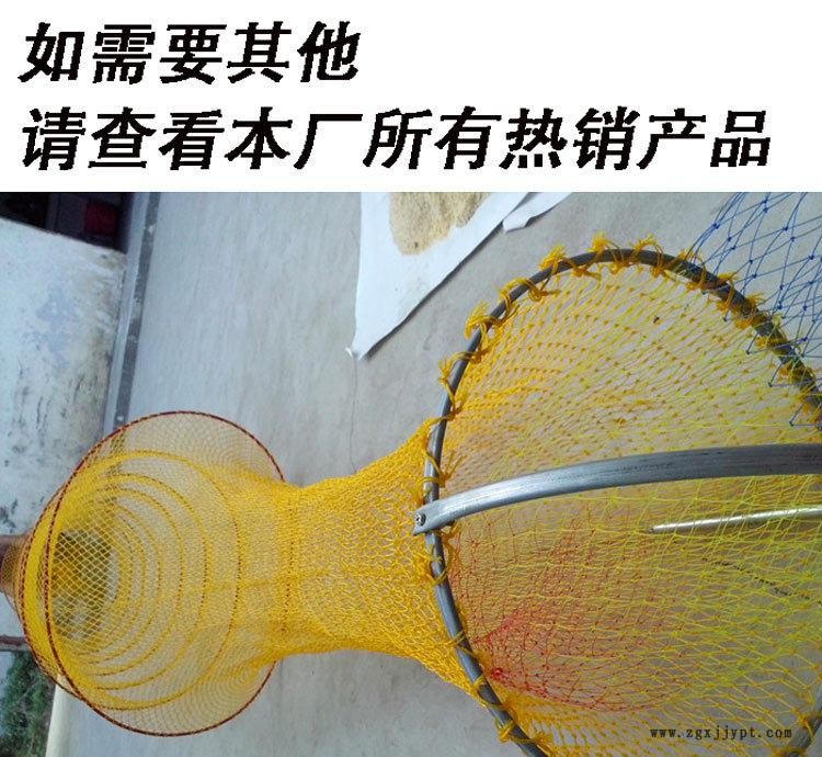 大型魚(yú)護(hù)水庫(kù)網(wǎng)3米5米8米35 40 45 口徑