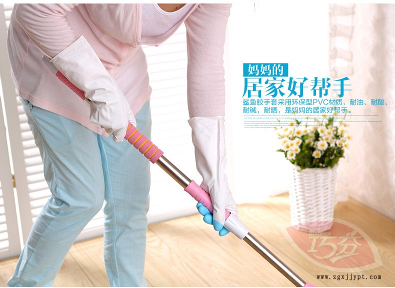 鯊魚(yú)膠手套改02