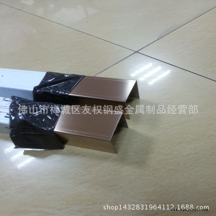 拉絲玫瑰金U槽2