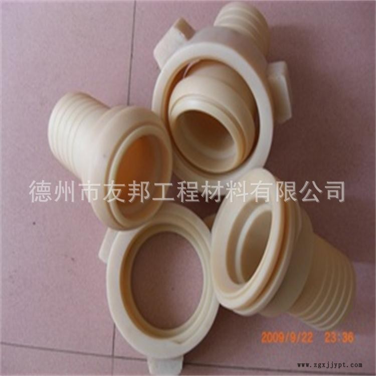 精密加工尼龍件