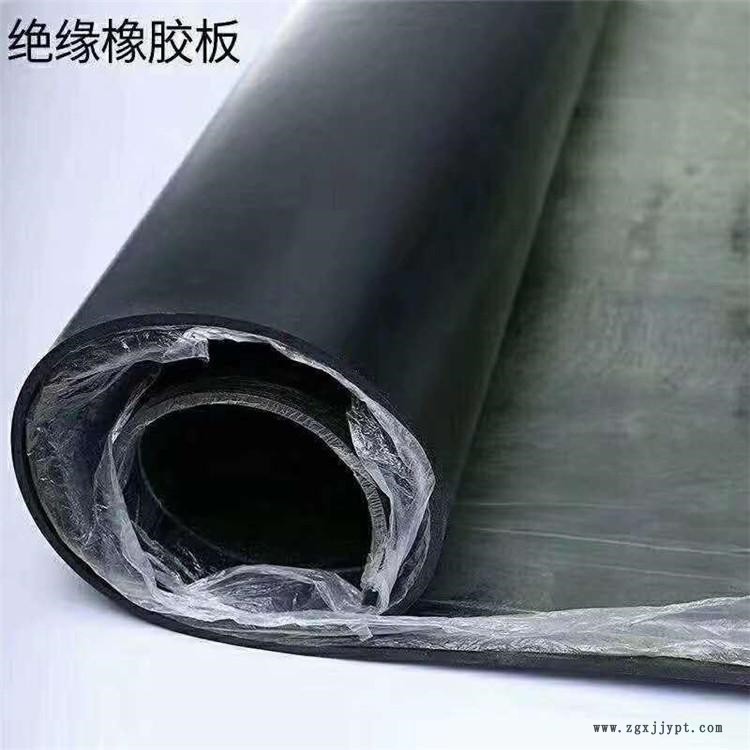 永發(fā) 黑色防滑橡膠板 橋梁專用減震橡膠墊 歡迎訂購(gòu)