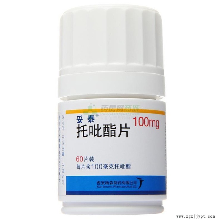 高價(jià)回收硫酸亞鐵銨 廠家回收PA66