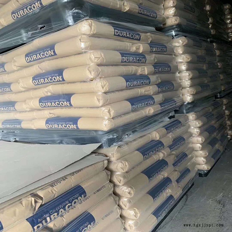 高剛性 聚甲醛POM日本寶理M270-44耐高溫 汽車部件注塑級(jí)塑膠原料示例圖5