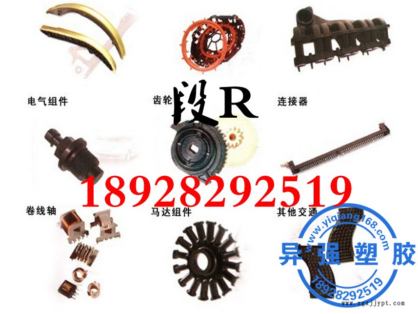 92010023.png LCP產(chǎn)品應(yīng)用A.png