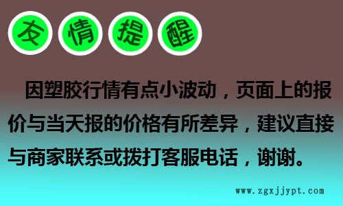 47077610.jpg 未標(biāo)題-5.jpg