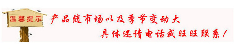 LCP/日本住友/E6007LHF-BZ 長(zhǎng)玻璃纖維  耐磨 耐高溫示例圖1