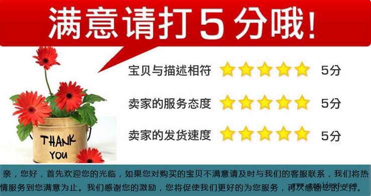 34097543.png 5分B.png