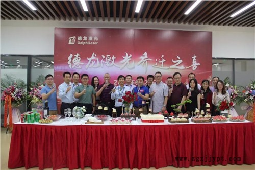 廣東LCP材料切割設(shè)備價格