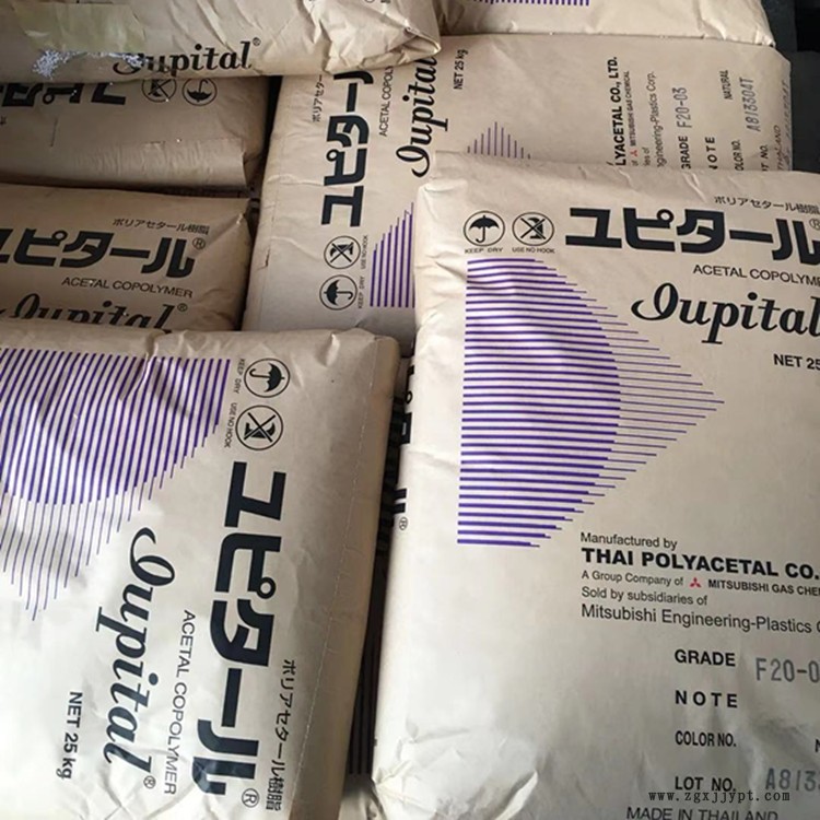 POM日本/馬來西亞 寶理M90-44 M25-44 M90-45 低氣味 流動性佳示例圖3