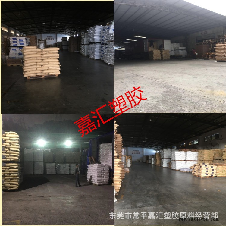 POM韓國(guó)工程F20-03均衡特性  一般注塑成型產(chǎn)品示例圖4