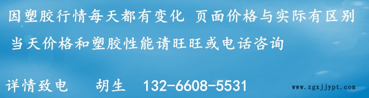 POM韓國工程F30 – 03 F40 - 03超低粘度 多型腔產(chǎn)品 薄壁產(chǎn)品示例圖5