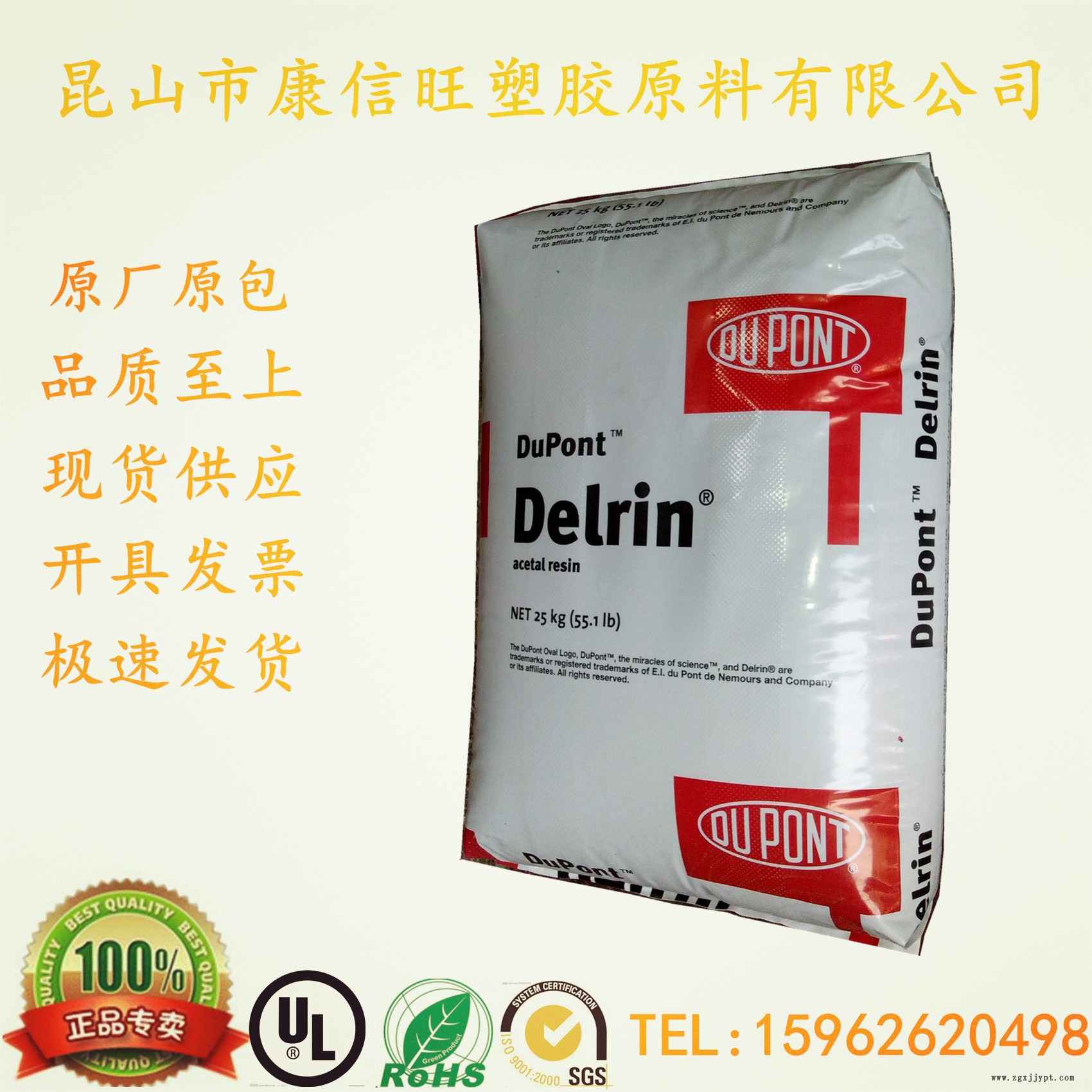 供應 POM 美國杜邦 107 注塑級 耐磨 韌性佳 齒輪耐磨件 汽車部件示例圖5