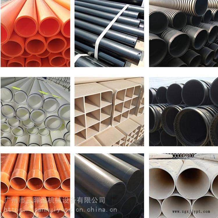 三暉盈 硬管價(jià)格 POM管 供應(yīng)