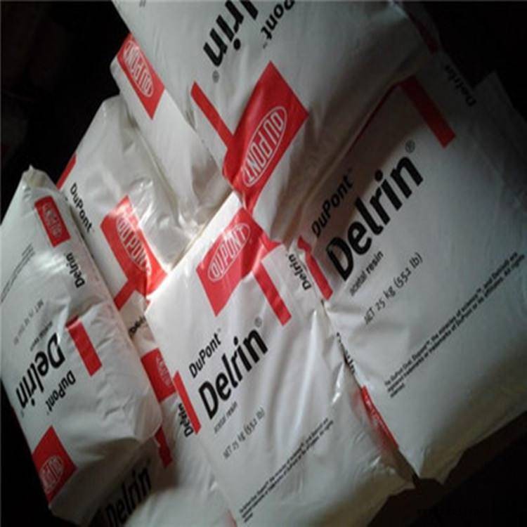 美國(guó)杜邦 DE-20199玻纖增強(qiáng)POM