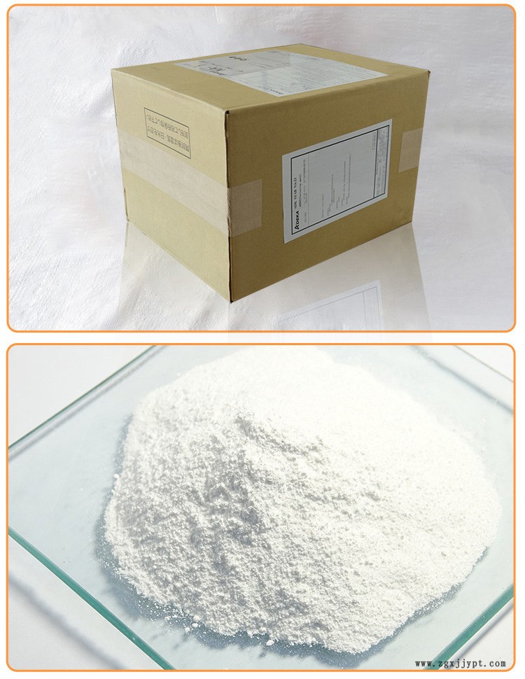 日本原裝進(jìn)口旭電化聚丙烯增剛成核劑NA-11 PP 高耐熱示例圖5