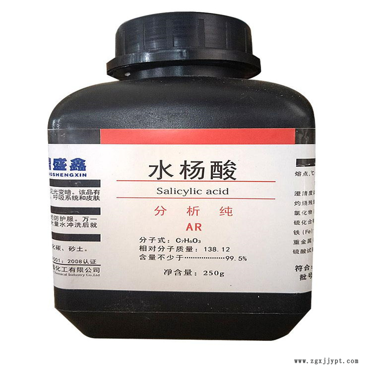 高價回收膠粘劑 上門回收芐嘌呤