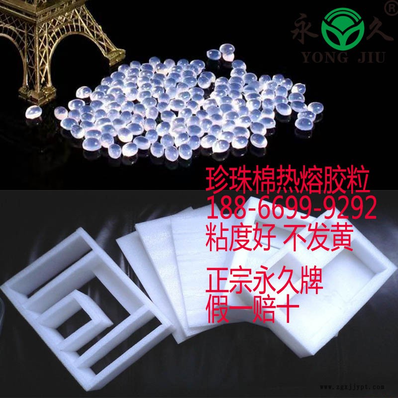 42051274.jpg 微信圖片_23.jpg