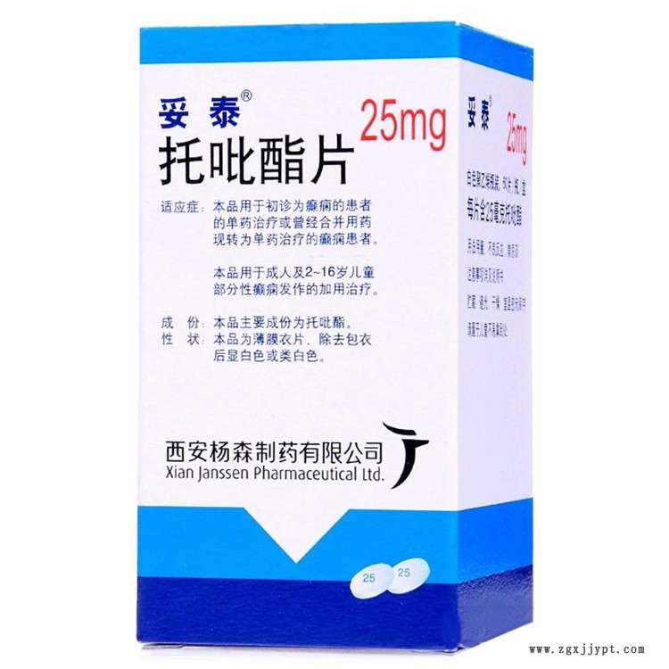 大量回收聚酯樹脂 上門回收交聯(lián)劑