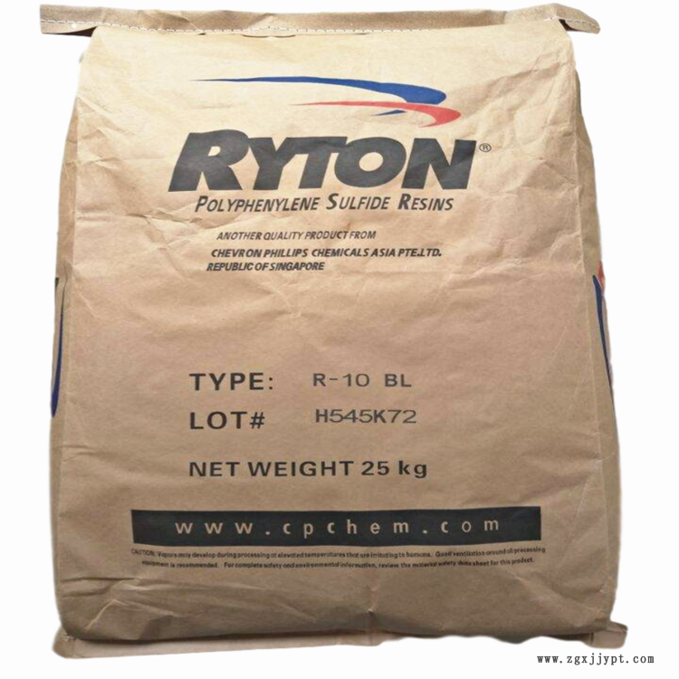 大量回收聚酯樹脂 上門回收交聯(lián)劑