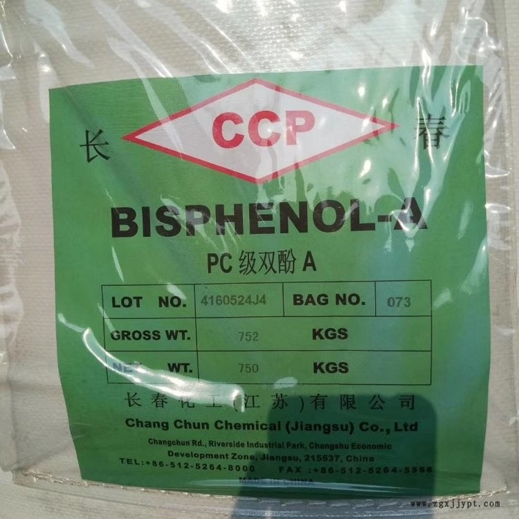 回收過(guò)期催化劑 回收催化劑公司