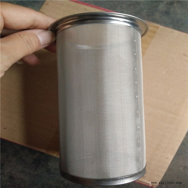 廠家直銷 不銹鋼食品過濾網筒 催化劑油漿過濾筒 漿液過濾網示例圖5