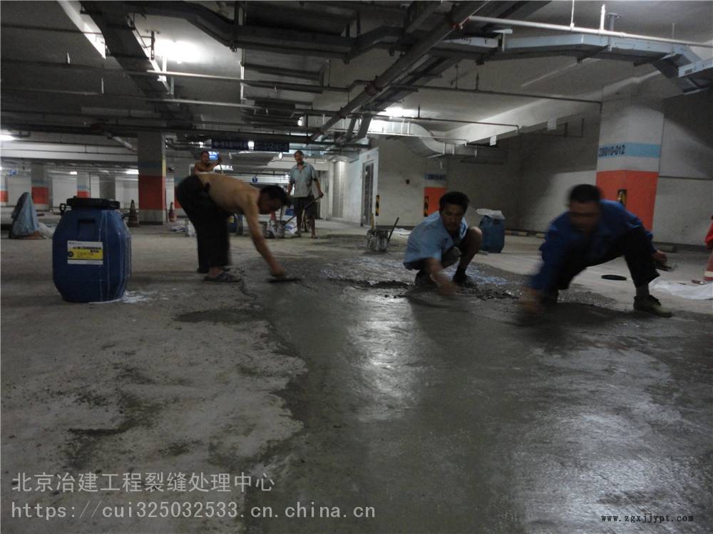 安徽混凝土膠粘劑強耐水性耐老化